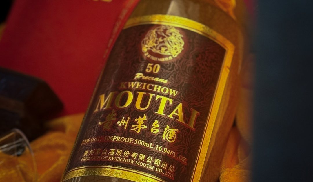 Discover the World of Chinese Liquor at 黑珍珠 The Black Pearl