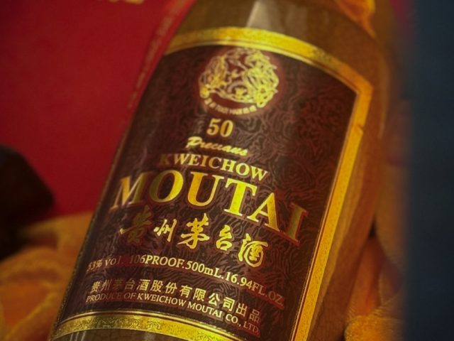 Discover the World of Chinese Liquor at 黑珍珠 The Black Pearl