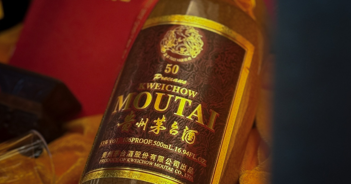 Discover the World of Chinese Liquor at 黑珍珠 The Black Pearl