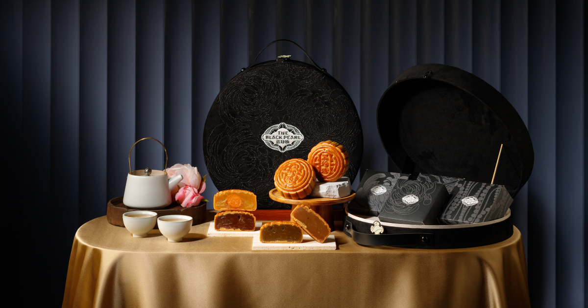 Luxury Mooncakes to Treasure — Only from 黑珍珠 The Black Pearl