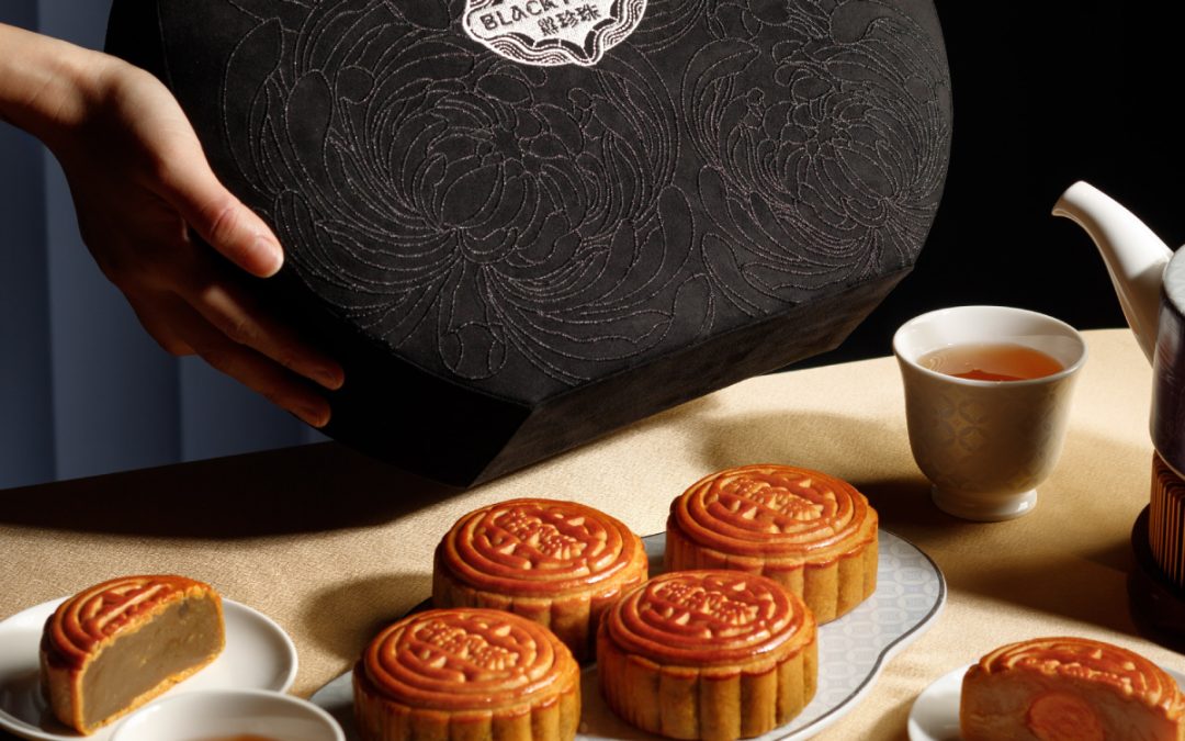 A Guide to Gifting Mooncakes: What to Choose for Family, Friends, and Clients