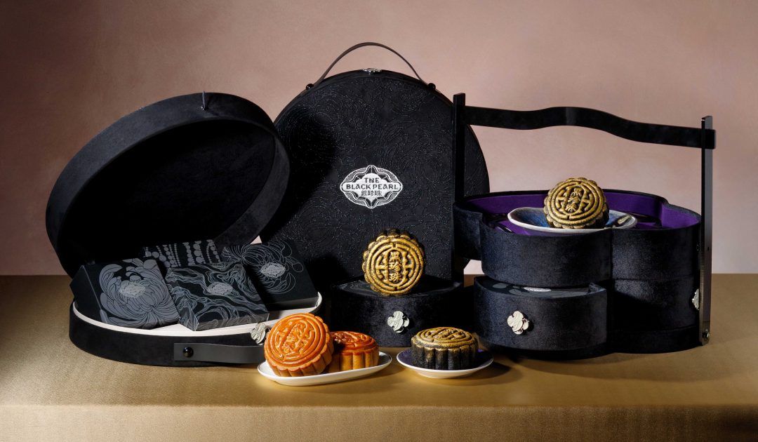 Mooncakes with a Twist: What Makes Our 2025 Collection Unique