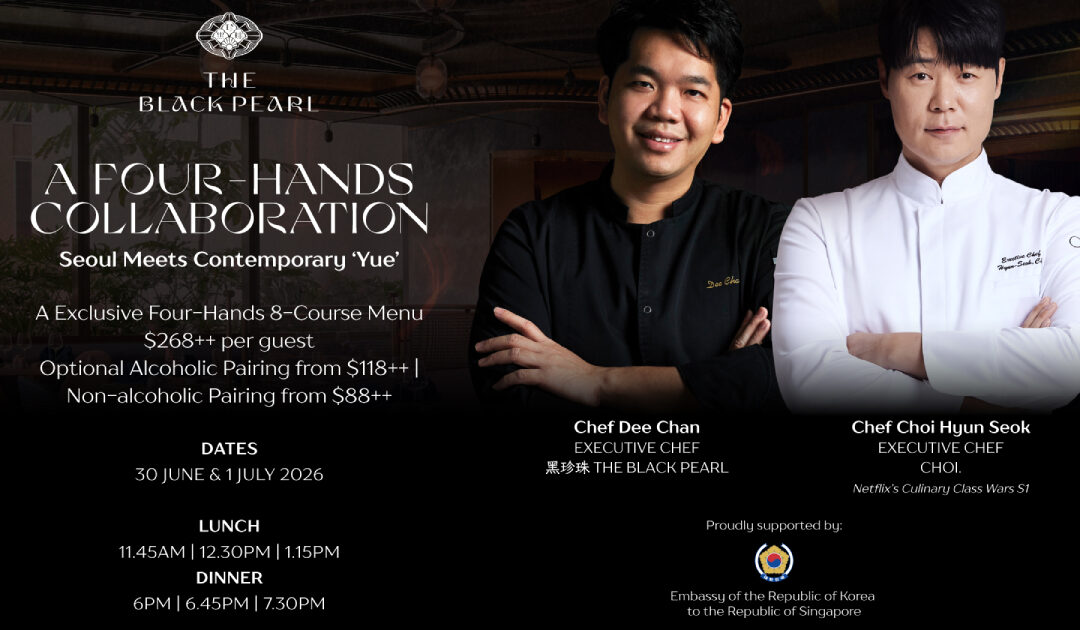 The Four-Hands Dinner at 黑珍珠 The Black Pearl You Should Not Miss