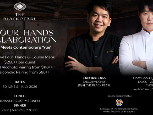 The Four-Hands Dinner at 黑珍珠 The Black Pearl You Should Not Miss