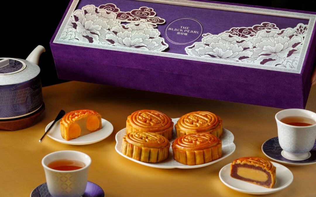 天境之珠 The Celestial Pearl Mooncakes at 黑珍珠 The Black Pearl